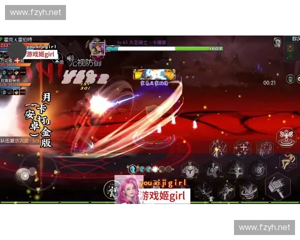 LOL玩家热议妖姬颜值争议 外貌评价引发游戏社区激烈讨论 LOL玩家热议妖姬颜值争议 外貌评价引发游戏社区激烈讨论