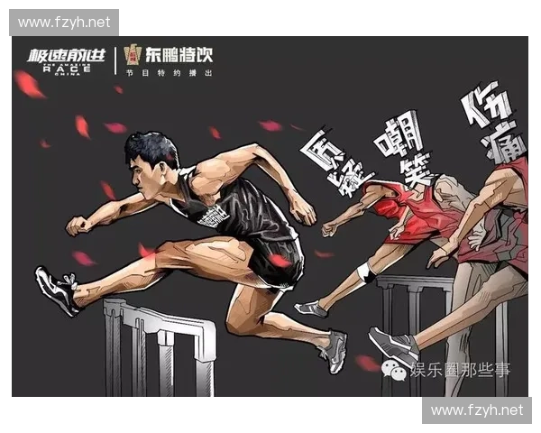 皇族战队转会潮起风云新阵容能否重回巅峰电竞赛场