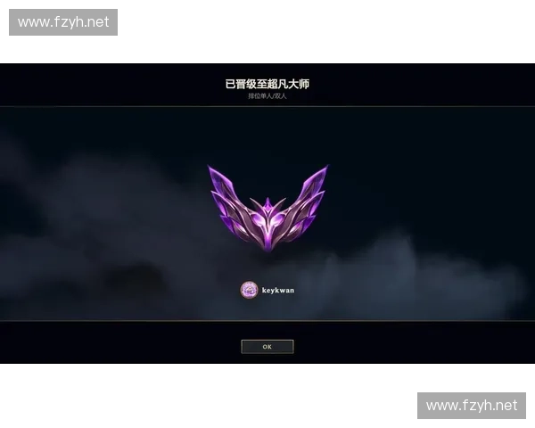 LOL玩家爱射佳怡逆风翻盘展现超凡操作引爆全场热血瞬间